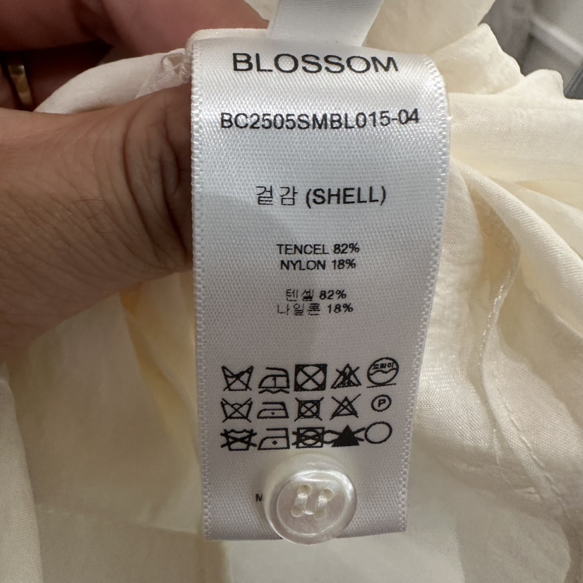 BLOSSOM東大門㊣實拍女裝新品25春夏熱賣職業襯衫蕾絲衫含腰繩BLOSSOM襯衫/蕾絲衫
