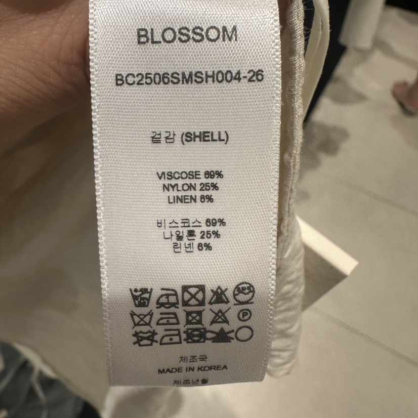 BLOSSOM韓國直郵㊣女裝新品25春夏人氣真品推薦熱賣夾克含腰帶BLOSSOM夾克