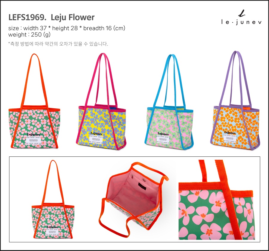 LEJUNEV-P東大門㊣代購女士新品熱賣職業時尚推薦單肩斜跨包LEJUNEV-P單肩/斜跨包