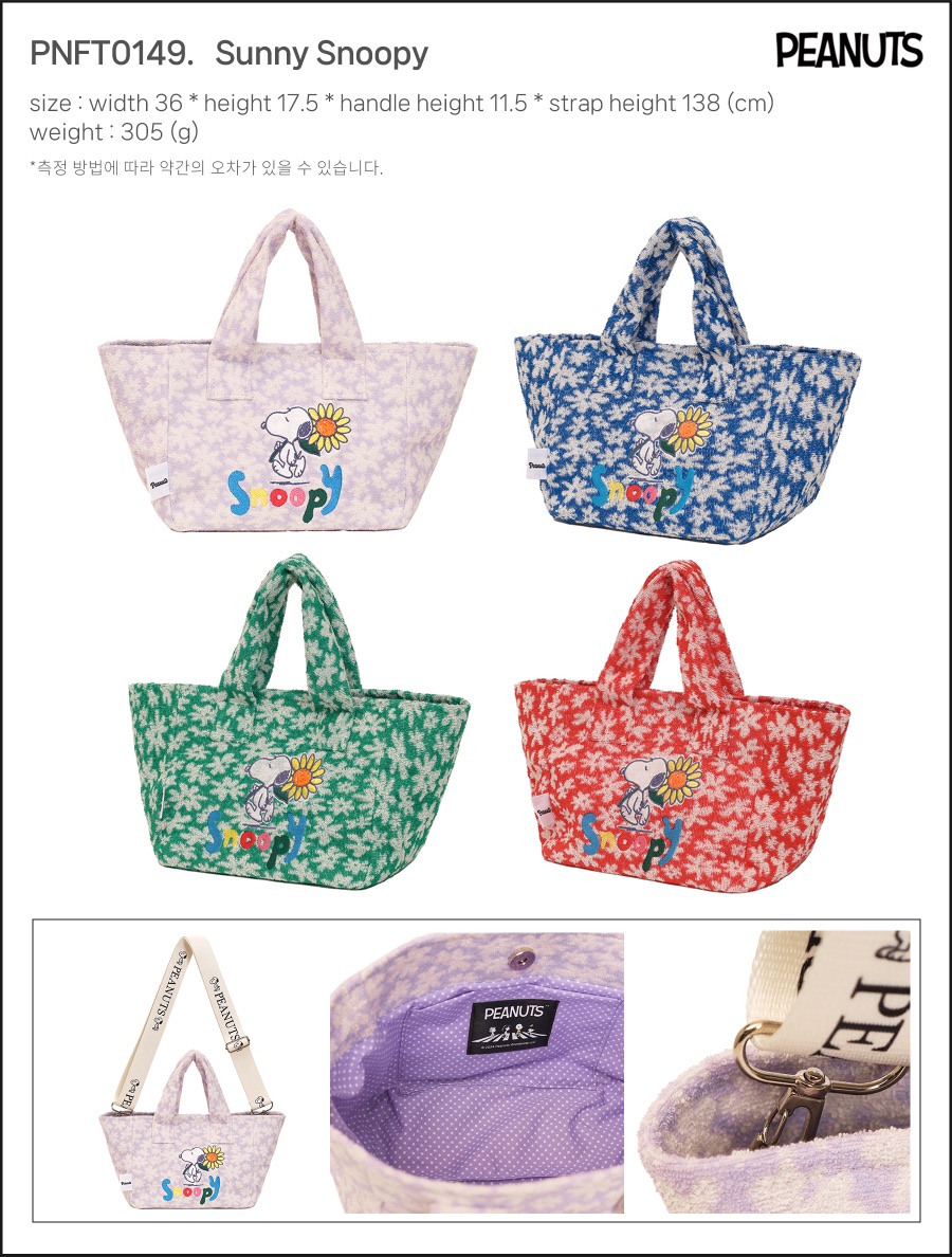LEJUNEV-P東大門㊣代購女裝新品職業休閑熱賣真品單肩斜跨包LEJUNEV-P單肩/斜跨包