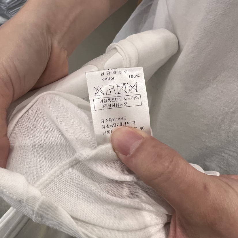 ARE東大門㊣直郵女裝新款休閑時尚人氣真品職業推薦熱賣T恤ARE YOU/ARET恤