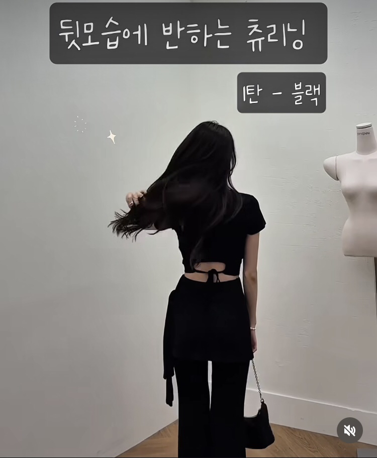 KC MARKET東大門㊣直郵女裝新款時尚真品職業熱賣人氣套裝KC MARKET套裝