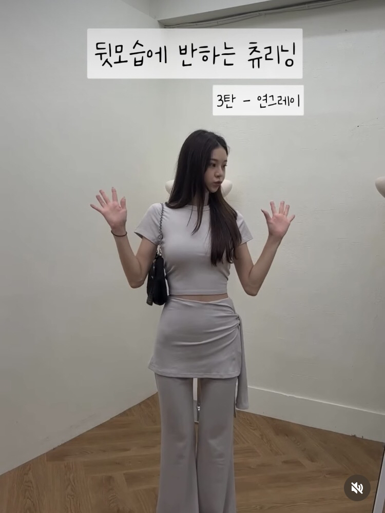 KC MARKET東大門㊣直郵女裝新款時尚真品職業熱賣人氣套裝KC MARKET套裝圖色3