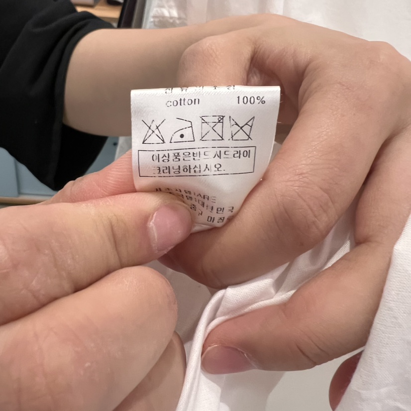 ARE韓國直郵㊣女裝新品真品人氣職業休閑時尚25春夏熱賣連衣裙ARE YOU/ARE連衣裙