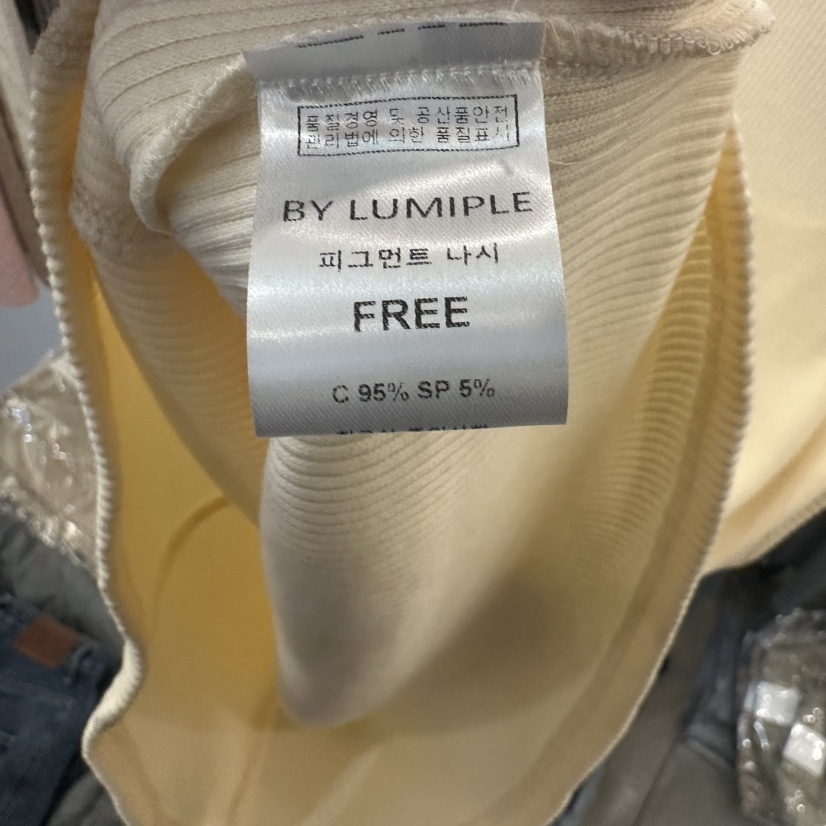 LUMIPLE韓國代購㊣女士新品時尚職業25春夏熱賣推薦吊帶背心LUMIPLE吊帶/背心