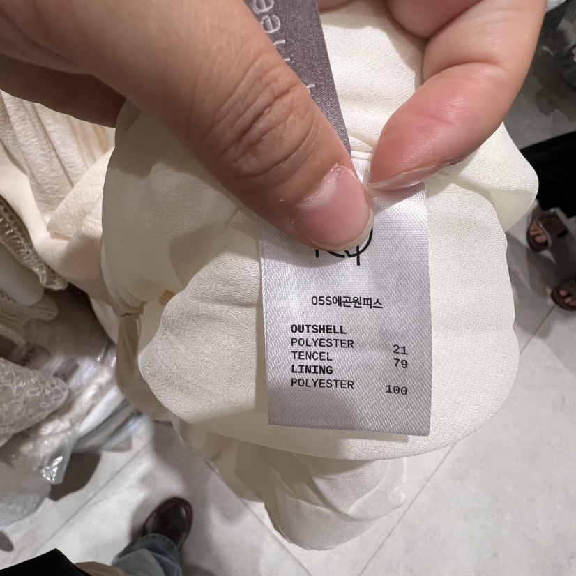 GLOW AND NYMPH韓國直郵㊣女裝新品休閑25春夏推薦連衣裙GLOW AND NYMPH連衣裙