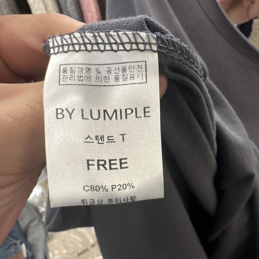 LUMIPLE東大門㊣代購女裝新品職業休閑推薦25春夏熱賣人氣T恤LUMIPLET恤
