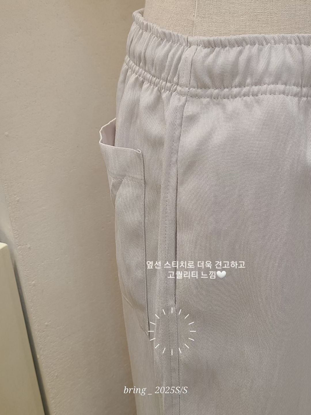 BRING韓國直郵㊣女士新款休閑推薦真品職業熱賣時尚人氣休閑褲BRING休閑褲