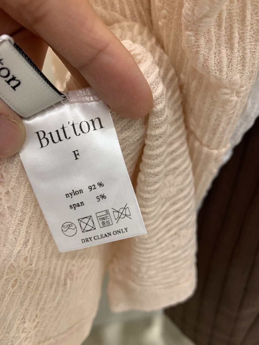 BOUTIQUE SEOUL-P東大門㊣直郵女裝新款人氣吊帶背心蕾絲花But ton/BOUTIQUE SEOUL吊帶/背心