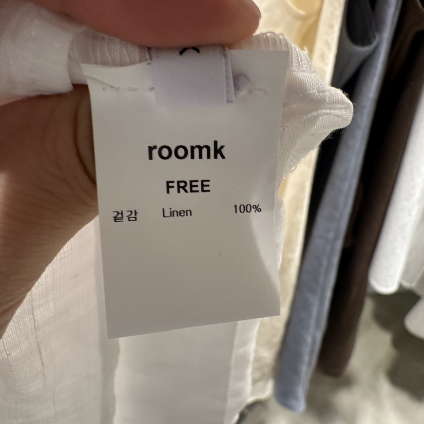 ROOM K-P東大門㊣直郵女裝新款人氣25春夏休閑職業吊帶背心ROOM K吊帶/背心