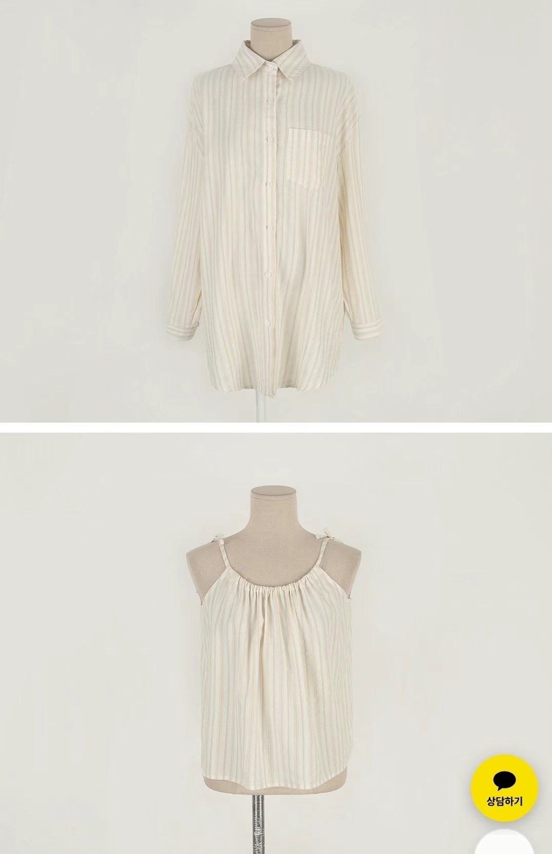 MARCIA-마샤-OT東大門㊣代購女裝新品25春夏套裝套裝條紋MARCIA套裝圖色2