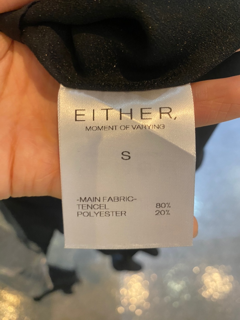 EITHER東大門㊣直郵女士新品25春夏時尚吊帶背心荷葉邊天絲EITHER吊帶/背心