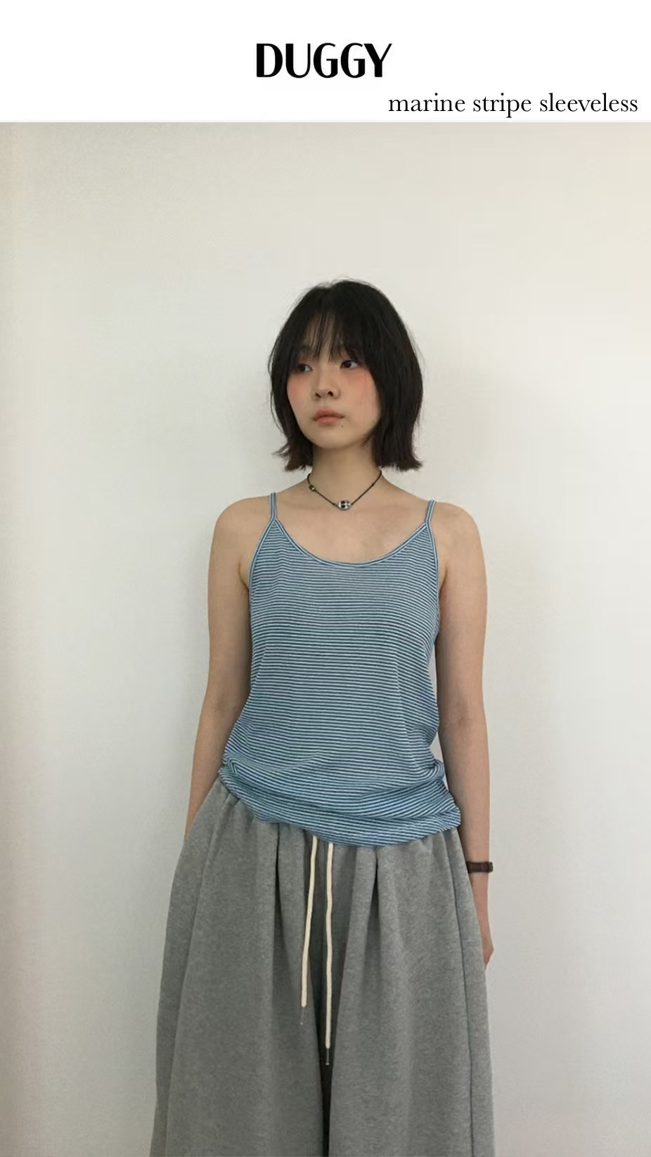UNSANE東大門㊣直郵女士新款人氣時尚職業25春夏吊帶背心條紋UNSANE吊帶/背心