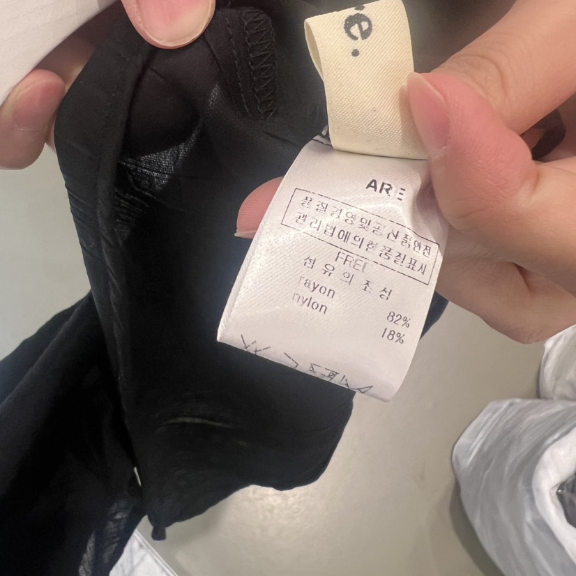 ARE東大門㊣實拍女士新品職業人氣休閑熱賣25春夏襯衫蕾絲衫ARE YOU/ARE襯衫/蕾絲衫