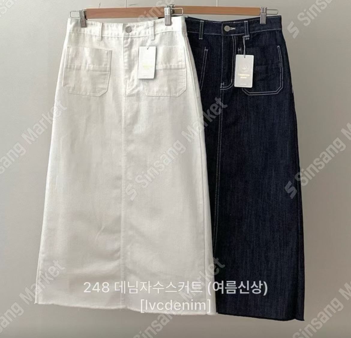 L V C韓國代購㊣女裝新品人氣時尚推薦25春夏職業長裙刺繡L_V_C長裙圖色2左二色