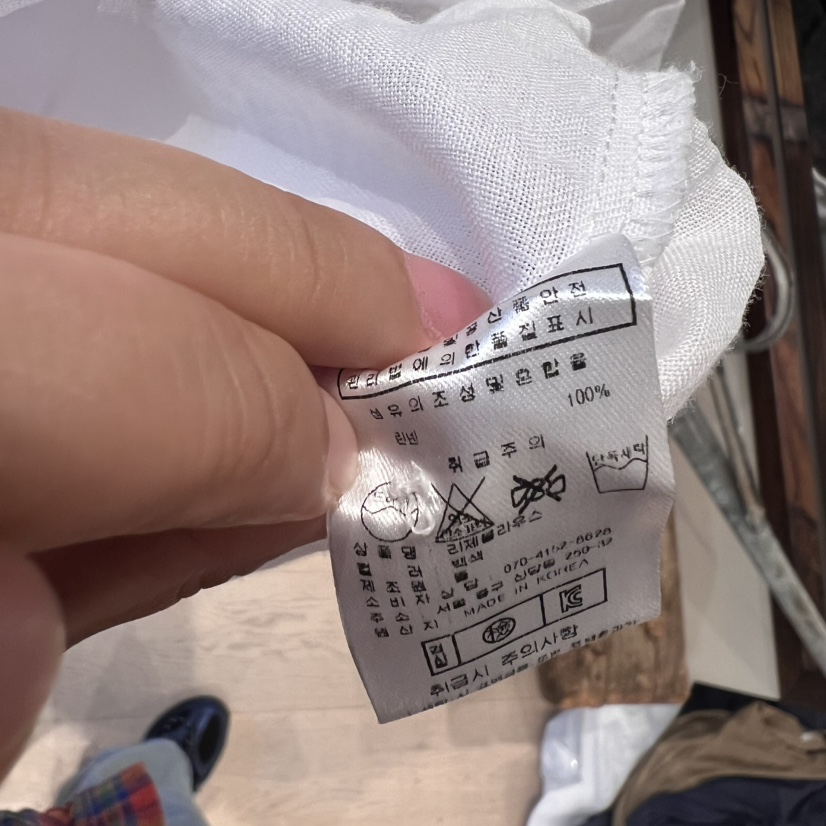 LE JARDINET東大門㊣直郵女裝新品熱賣真品職業襯衫蕾絲衫LE JARDINET襯衫/蕾絲衫