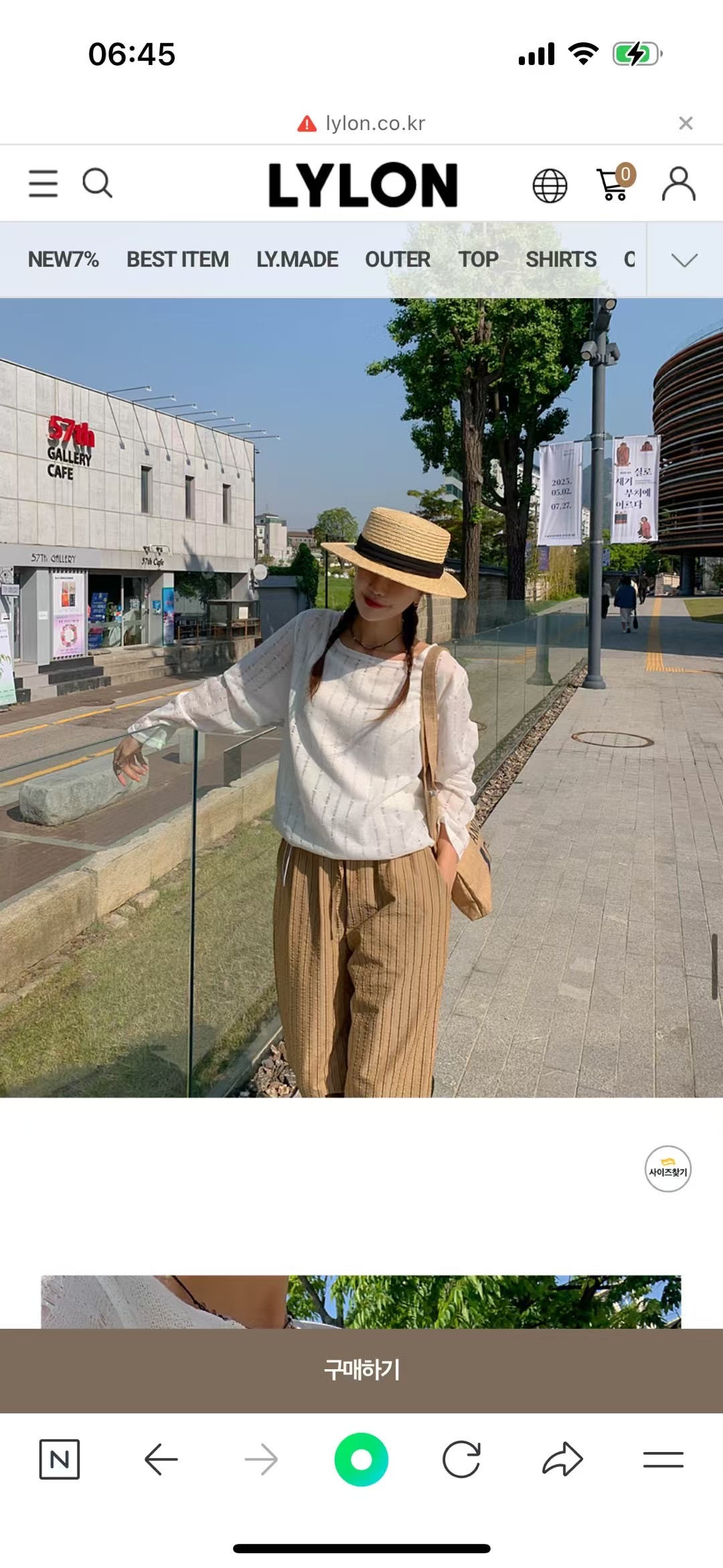 LOVINE韓國直郵㊣女裝新款時尚真品人氣職業休閑25春夏針織衫LOVINE針織衫