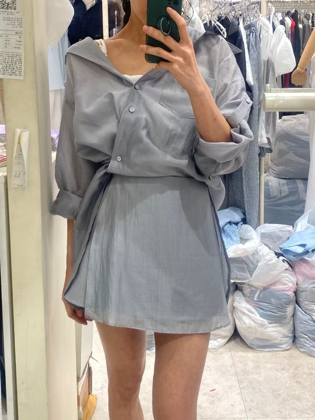 PERI.MI東大門㊣實拍女裝新品25春夏職業人氣時尚真品套裝PERI.MI套裝