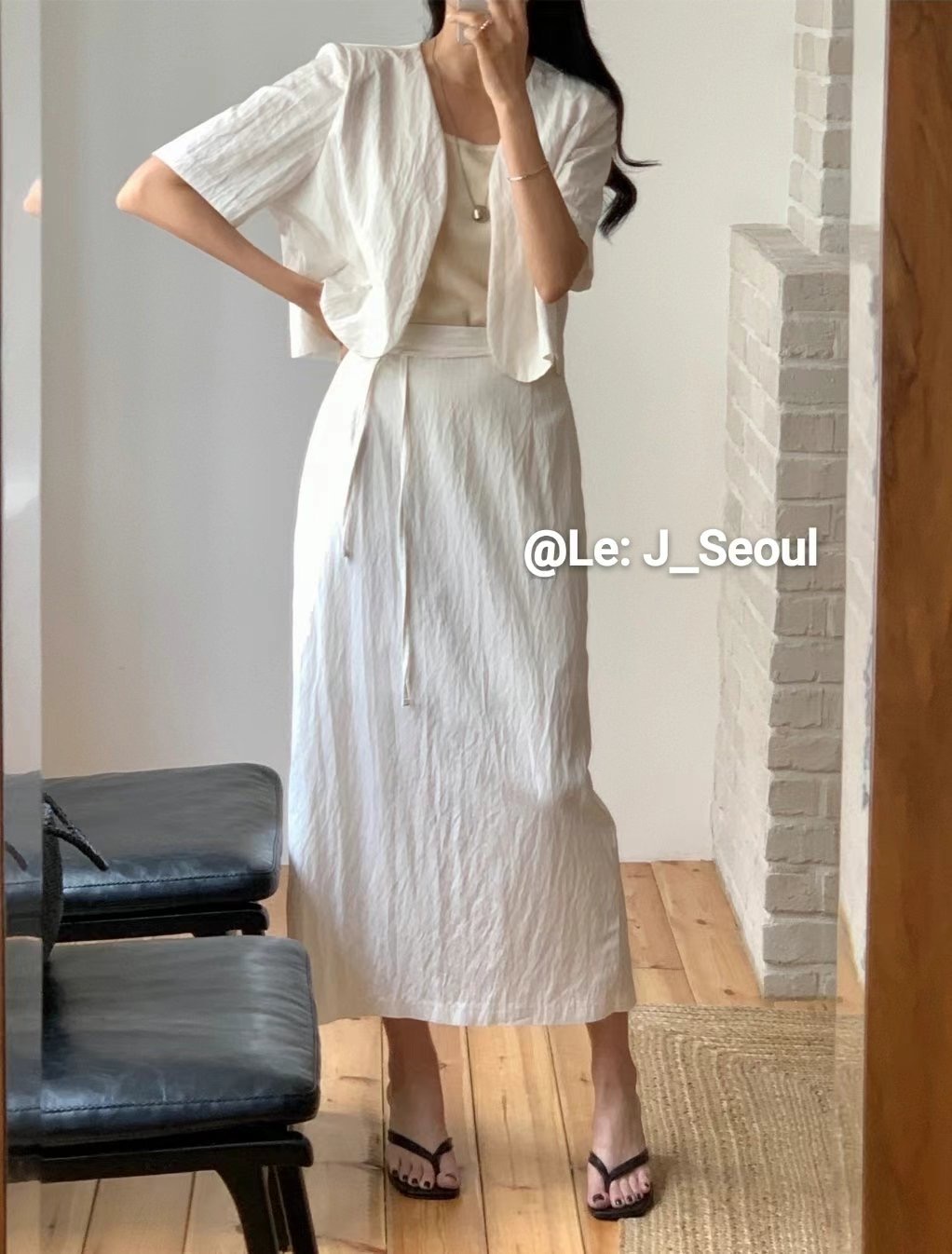 LEJ SEOUL東大門㊣直郵女士新品時尚推薦休閑人氣長裙含腰繩LEJ SEOUL長裙