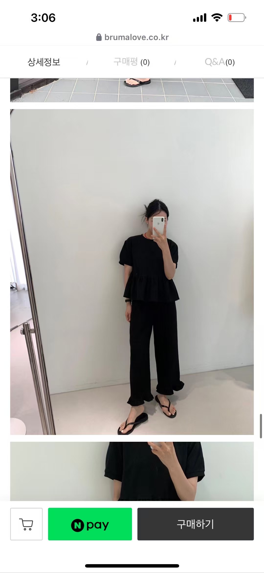 GRIGO韓國直郵㊣女士新款真品25春夏推薦熱賣人氣休閑褲荷葉邊GRIGO休閑褲