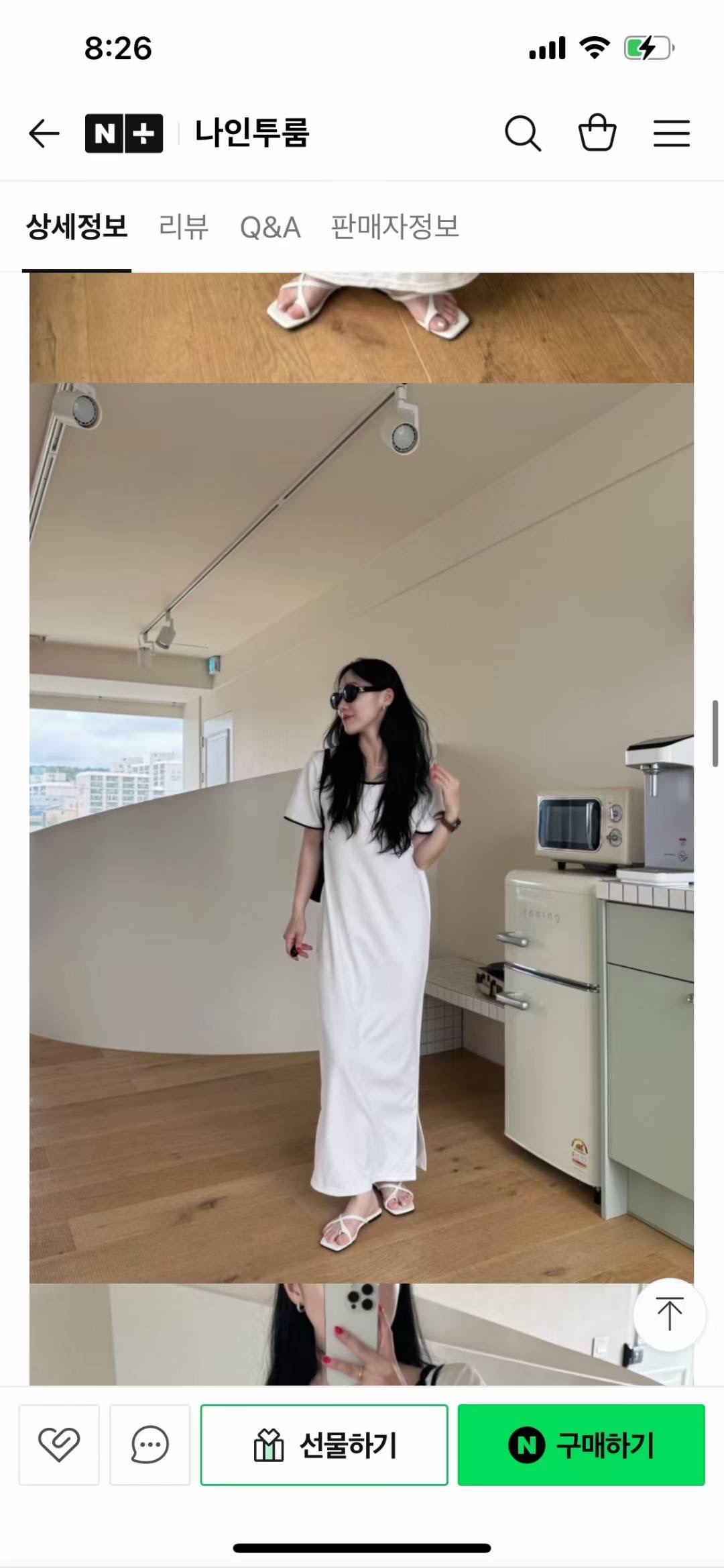 GRIGO東大門㊣代購女裝新品真品時尚推薦25春夏職業熱賣連衣裙GRIGO連衣裙