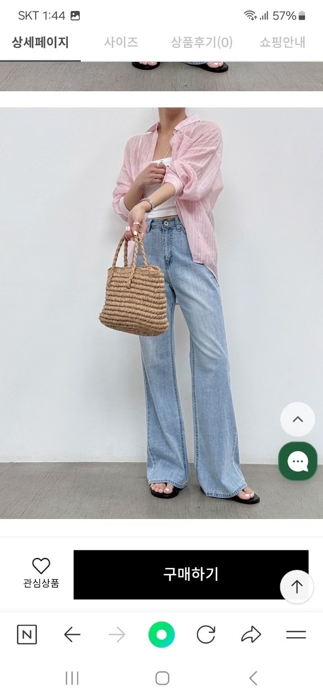 SELECT東大門㊣直郵女裝新款職業時尚人氣熱賣25春夏牛仔褲E.L.E/ASHER牛仔褲