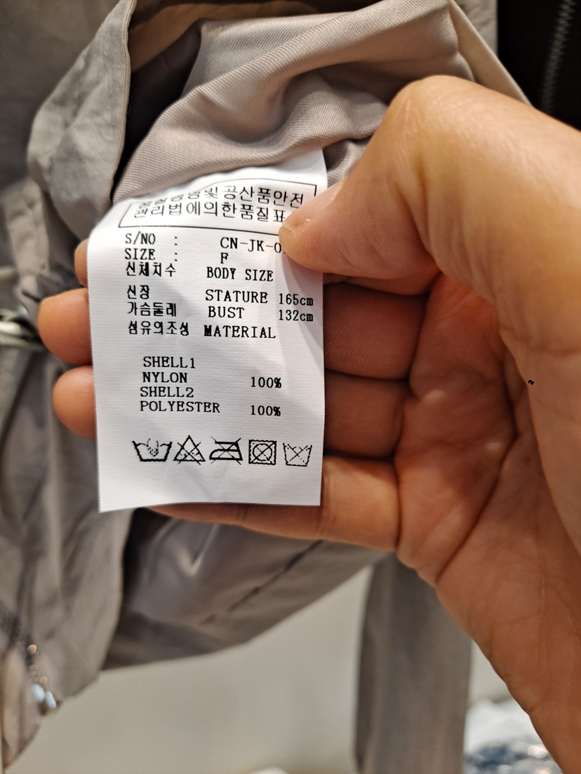 NEOUL東大門㊣實拍女士新品25春夏人氣職業推薦時尚熱賣夾克NEOUL/ahin雙領標簽夾克