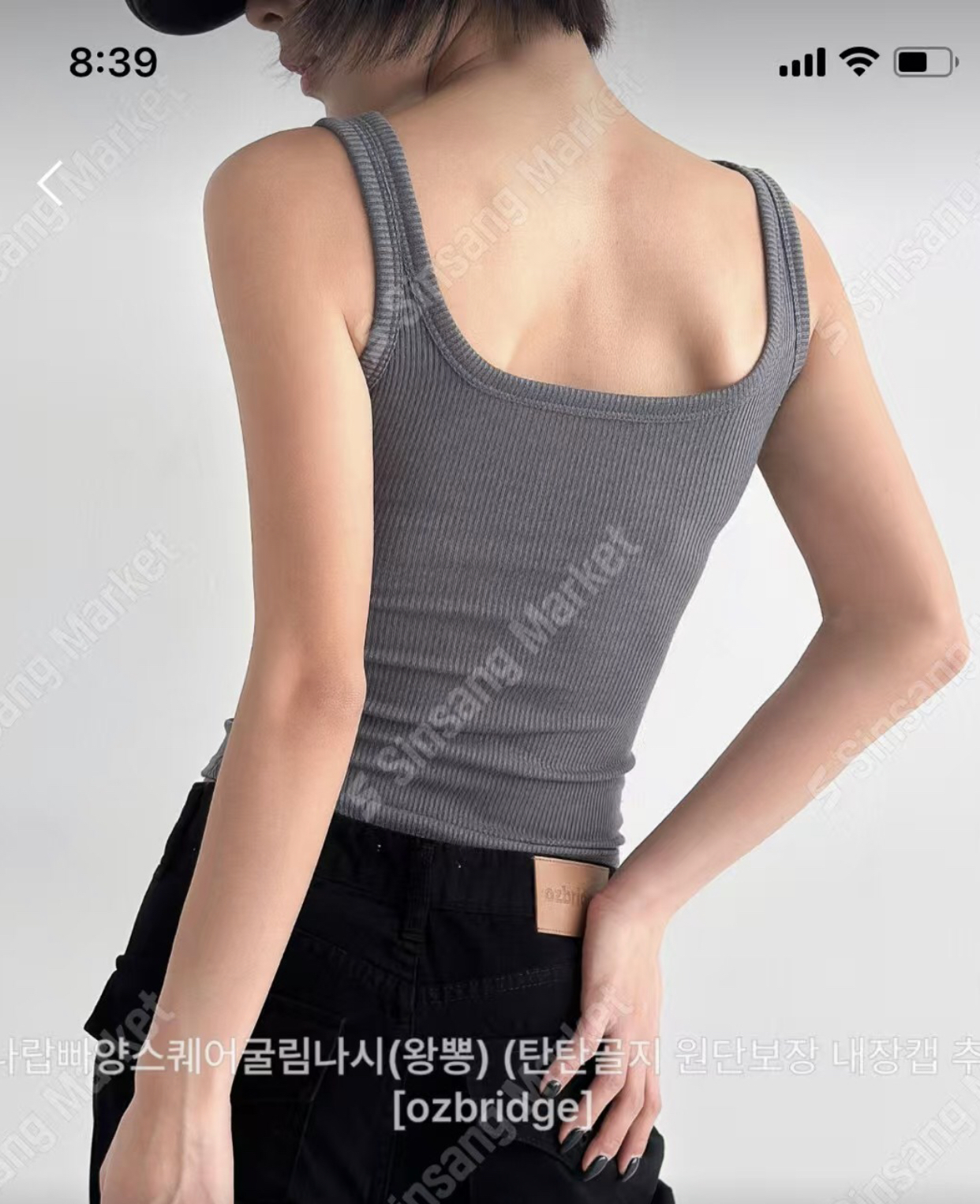 OZBRIDGE 오즈브릿지韓國直郵㊣女士新款25春夏真品吊帶背心OZBRIDGE 오즈브릿지吊帶/背心