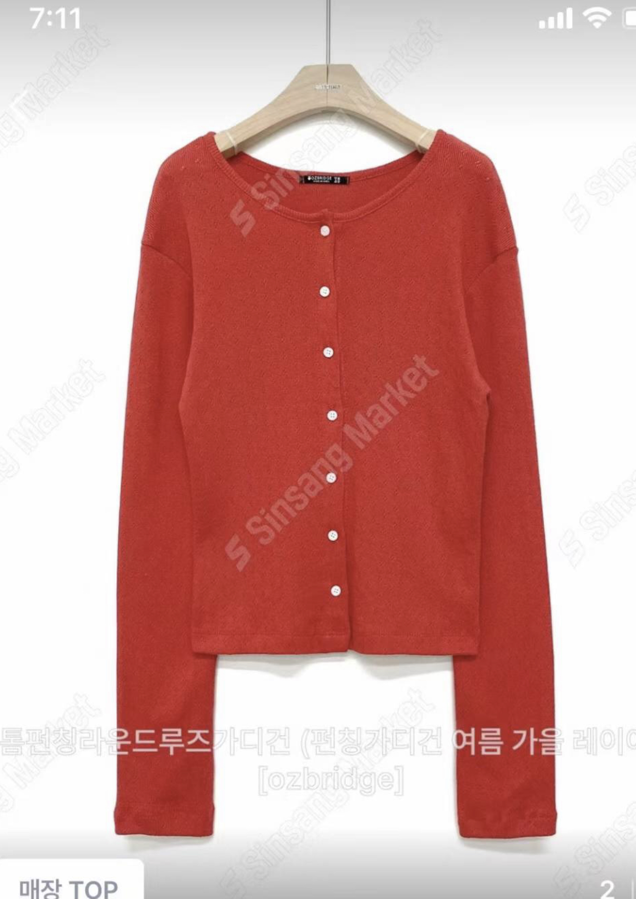 OZBRIDGE 오즈브릿지韓國代購㊣女裝新款職業針織衫圓領寬松開衫OZBRIDGE 오즈브릿지針織衫圖色4