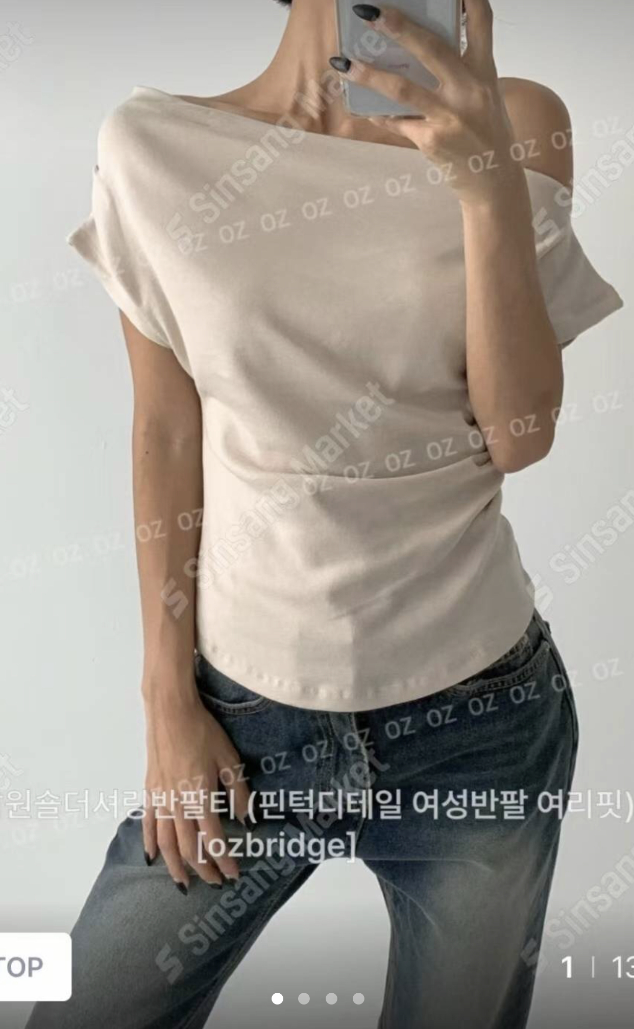 OZBRIDGE 오즈브릿지東大門㊣直郵女士新款職業T恤莫代爾棉質OZBRIDGE 오즈브릿지T恤圖色3
