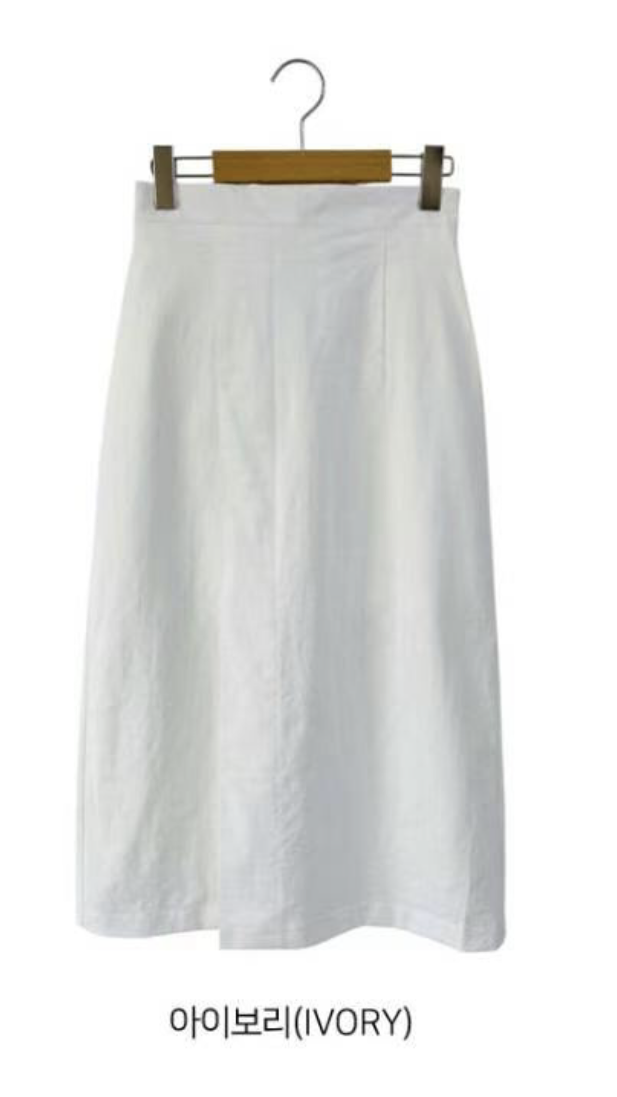 STELLA SKIRT東大門㊣實拍女裝新品真品推薦職業人氣休閑長裙STELLA SKIRT長裙圖色2