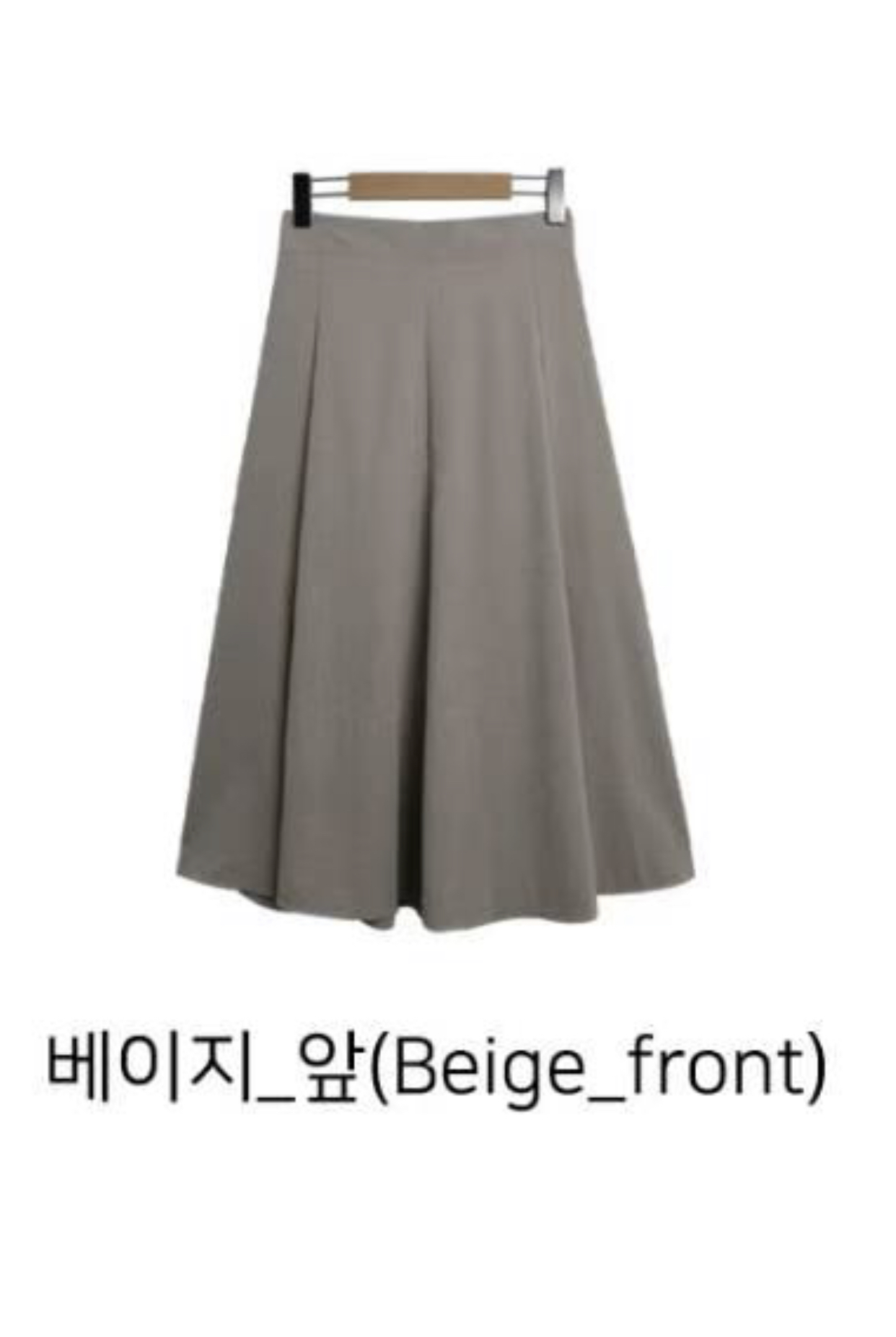 STELLA SKIRT東大門㊣直郵女裝新品休閑25春夏人氣熱賣長裙STELLA SKIRT長裙圖色1