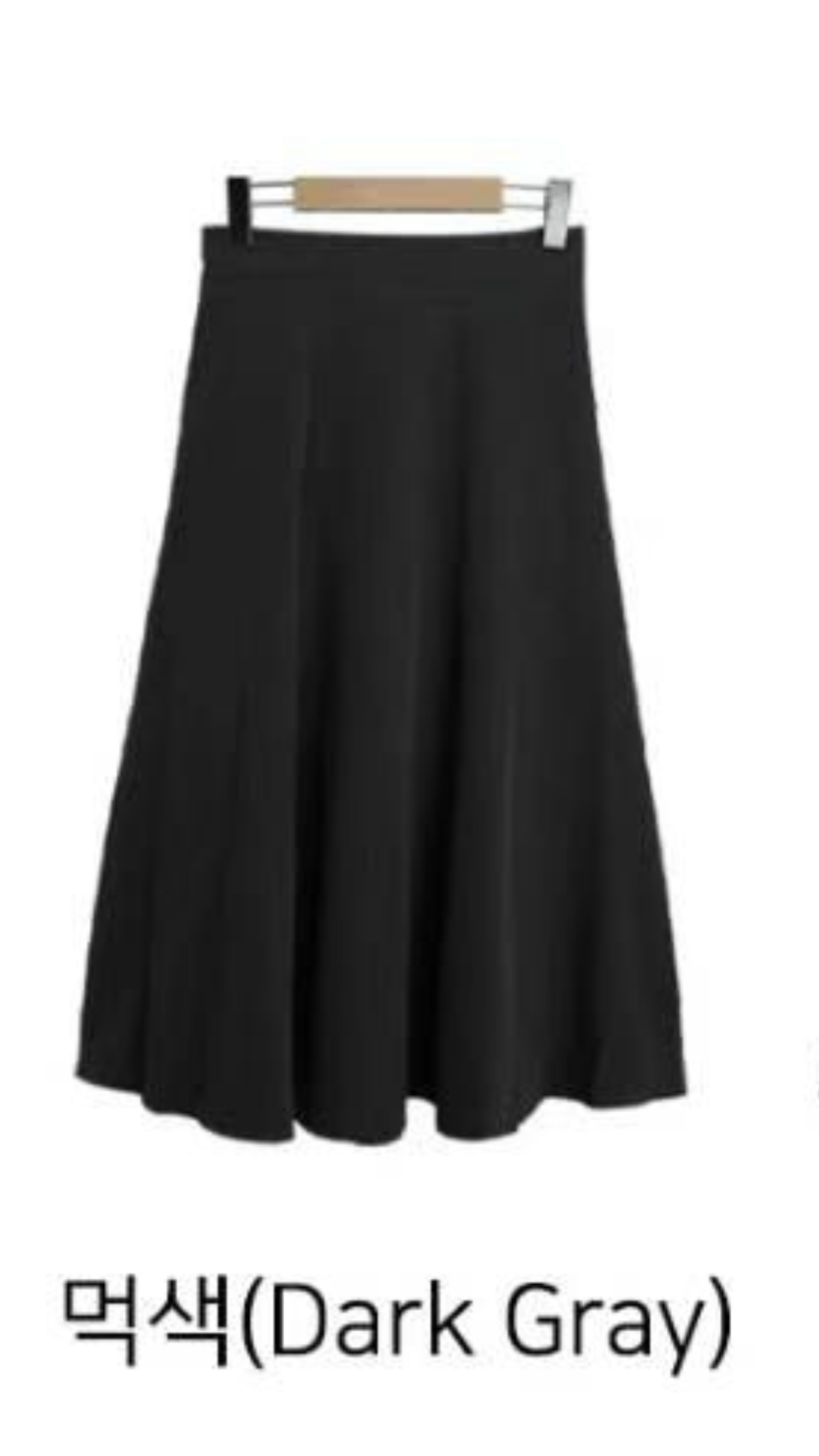 STELLA SKIRT東大門㊣直郵女裝新品休閑25春夏人氣熱賣長裙STELLA SKIRT長裙圖色5