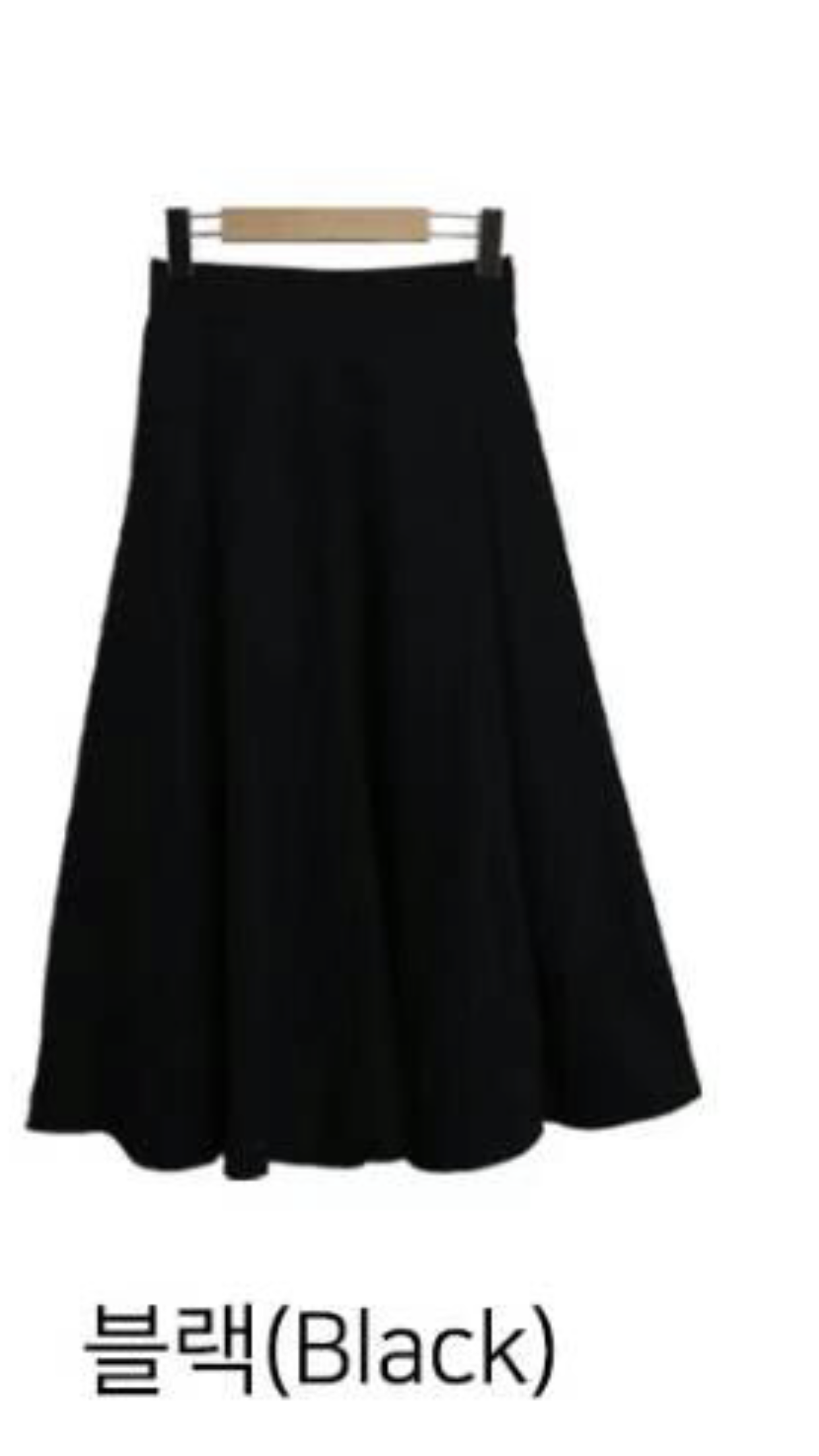 STELLA SKIRT東大門㊣直郵女裝新品休閑25春夏人氣熱賣長裙STELLA SKIRT長裙圖色6