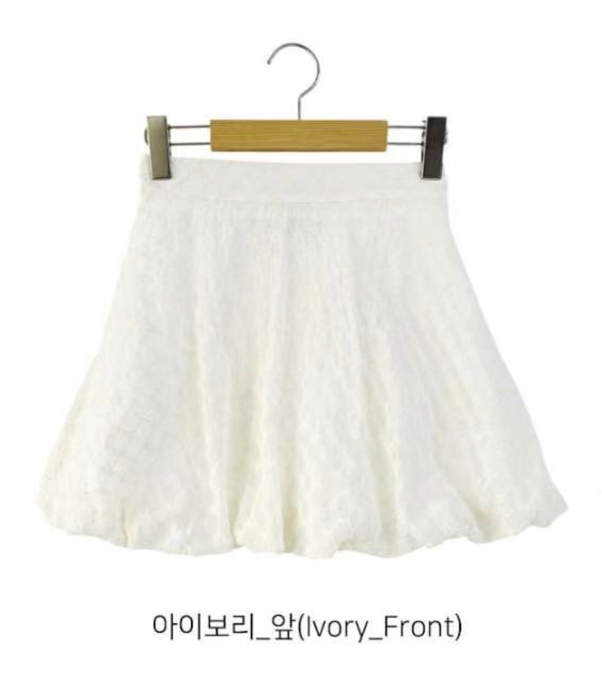 STELLA SKIRT東大門㊣直郵女裝新品推薦人氣真品職業時尚裙褲STELLA SKIRT裙褲