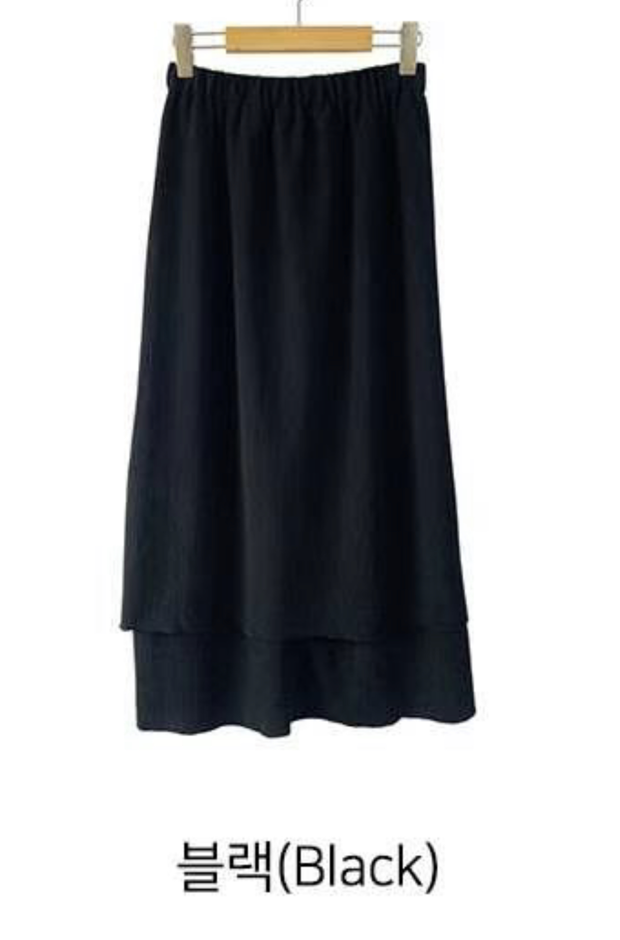 STELLA SKIRT韓國直郵㊣女士新款時尚25春夏熱賣人氣職業長裙STELLA SKIRT長裙圖色2