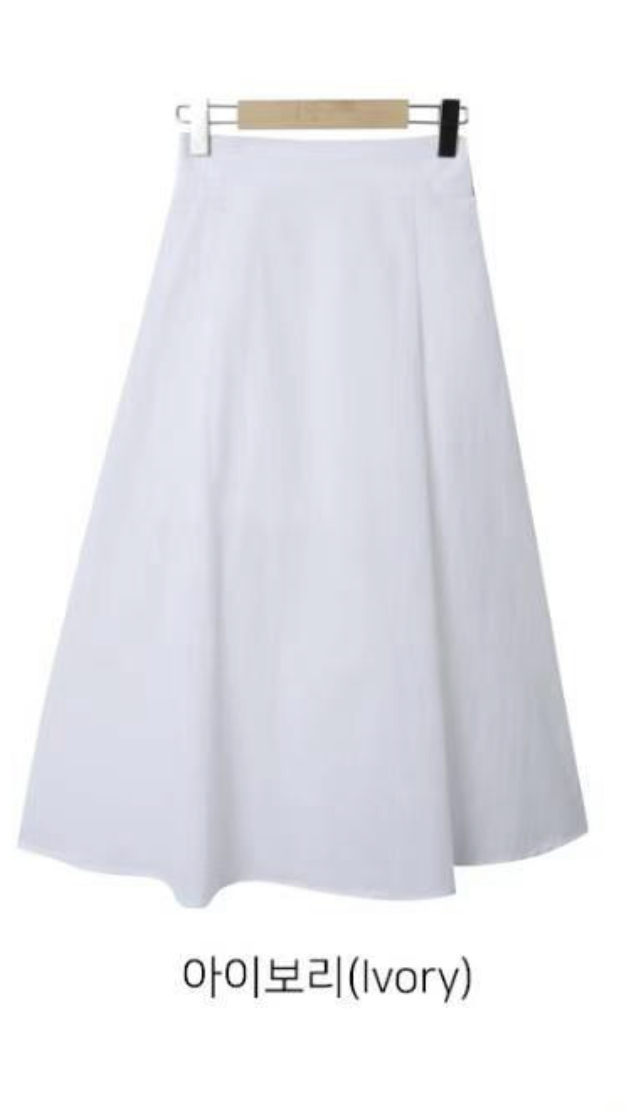 STELLA SKIRT東大門㊣直郵女裝新款推薦時尚熱賣25春夏長裙STELLA SKIRT長裙
