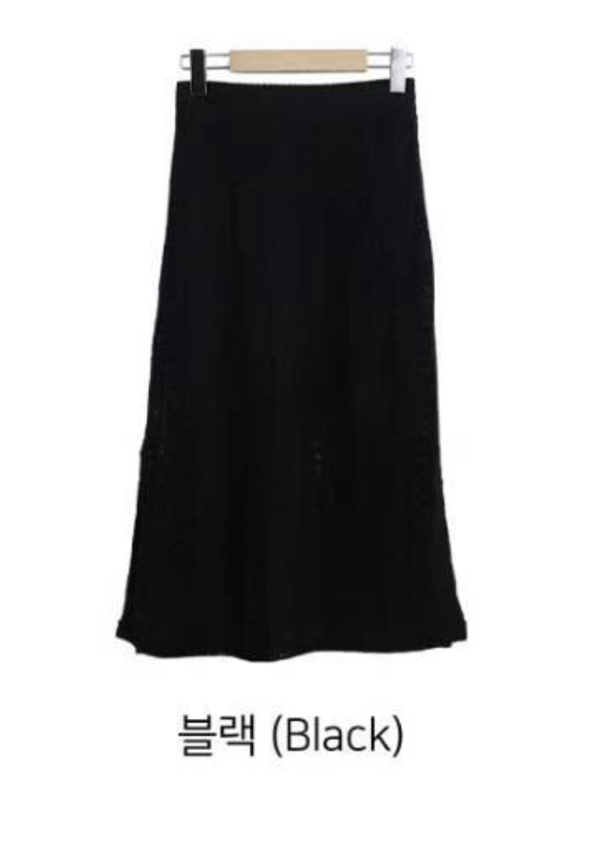 STELLA SKIRT東大門㊣直郵女裝新品人氣25春夏休閑時尚長裙STELLA SKIRT長裙圖色3