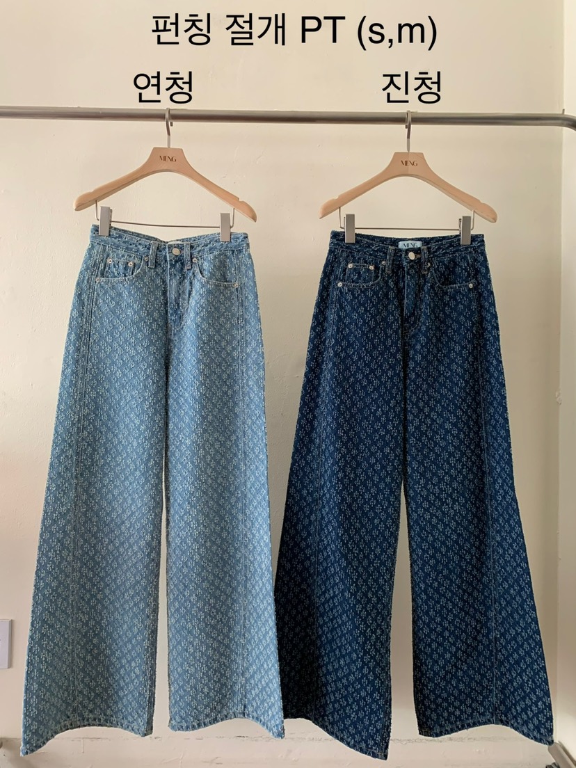 MENG東大門㊣實拍女裝新品時尚25秋夏熱賣真品休閑職業牛仔褲MENG牛仔褲