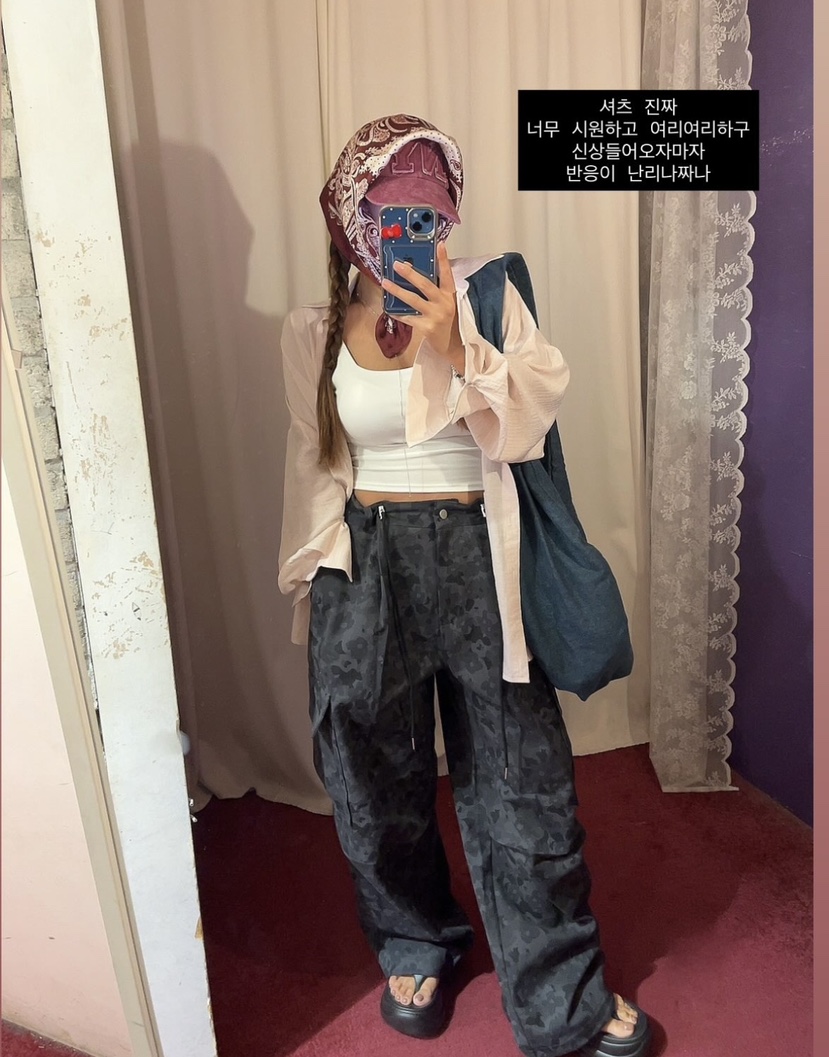 ARSERA東大門㊣實拍女裝新品職業推薦人氣時尚真品休閑褲迷彩ARSERA休閑褲