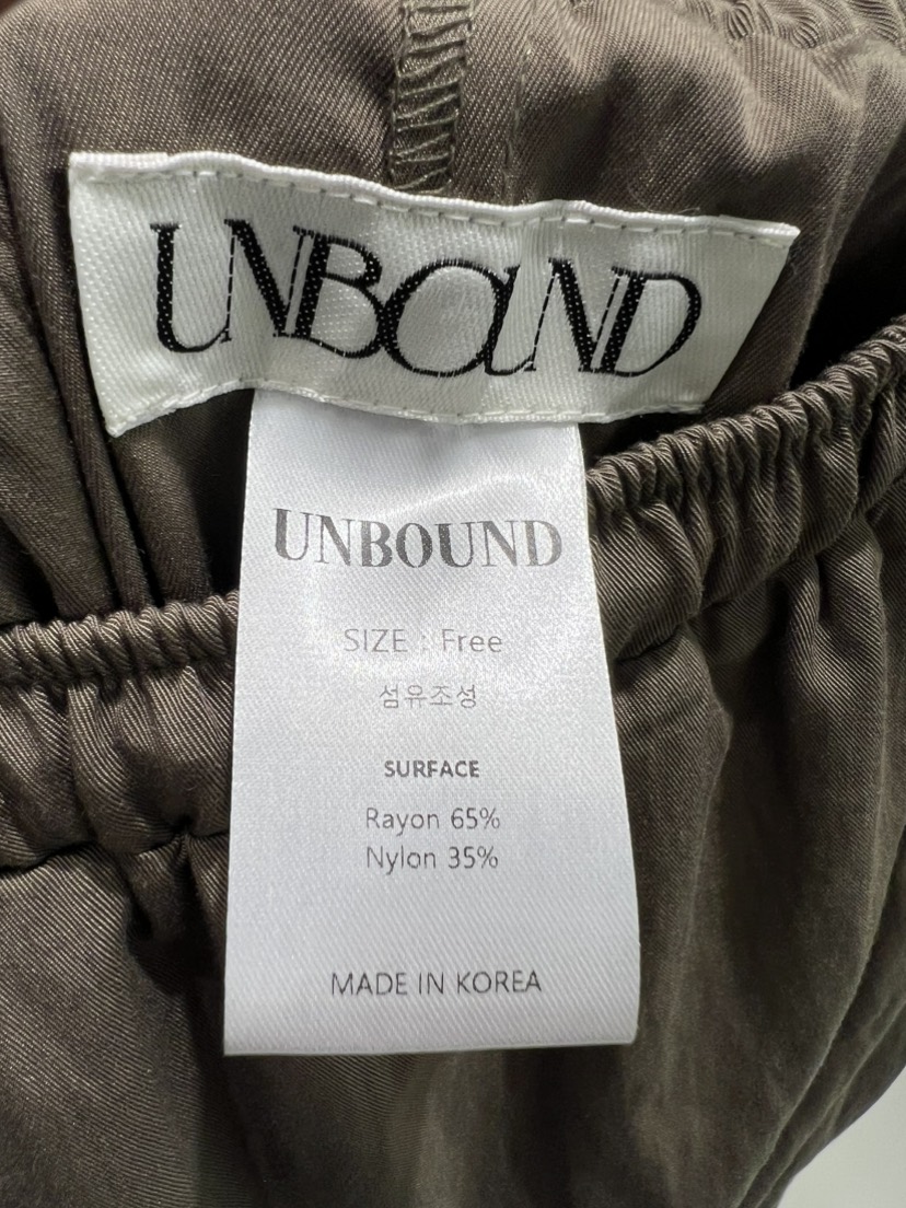 UNBOUND東大門㊣直郵女士新品人氣時尚25秋夏熱賣職業休閑裙褲UNBOUND裙褲
