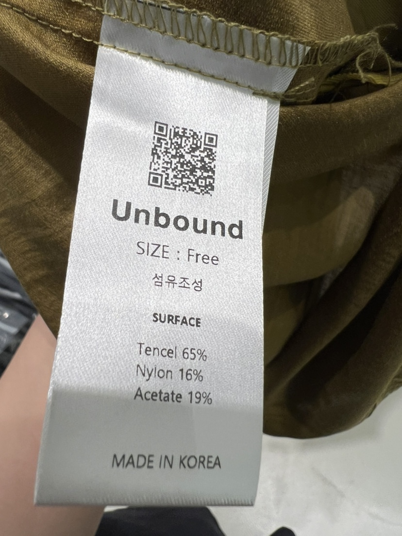 UNBOUND東大門㊣代購女士新品真品職業時尚25秋夏人氣連衣裙UNBOUND連衣裙
