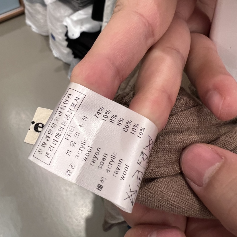 ARE東大門㊣直郵女士新品人氣真品職業熱賣時尚推薦長袖T恤ARE YOU/ARE長袖T恤
