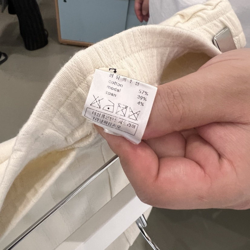 ARE東大門㊣實拍女士新款休閑25秋夏時尚推薦真品休閑褲網眼ARE YOU/ARE休閑褲