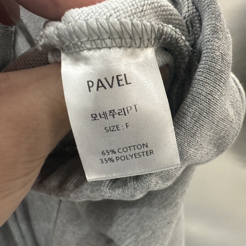 PAVEL東大門㊣實拍女士新品人氣推薦25秋夏真品時尚職業短褲PAVEL短褲