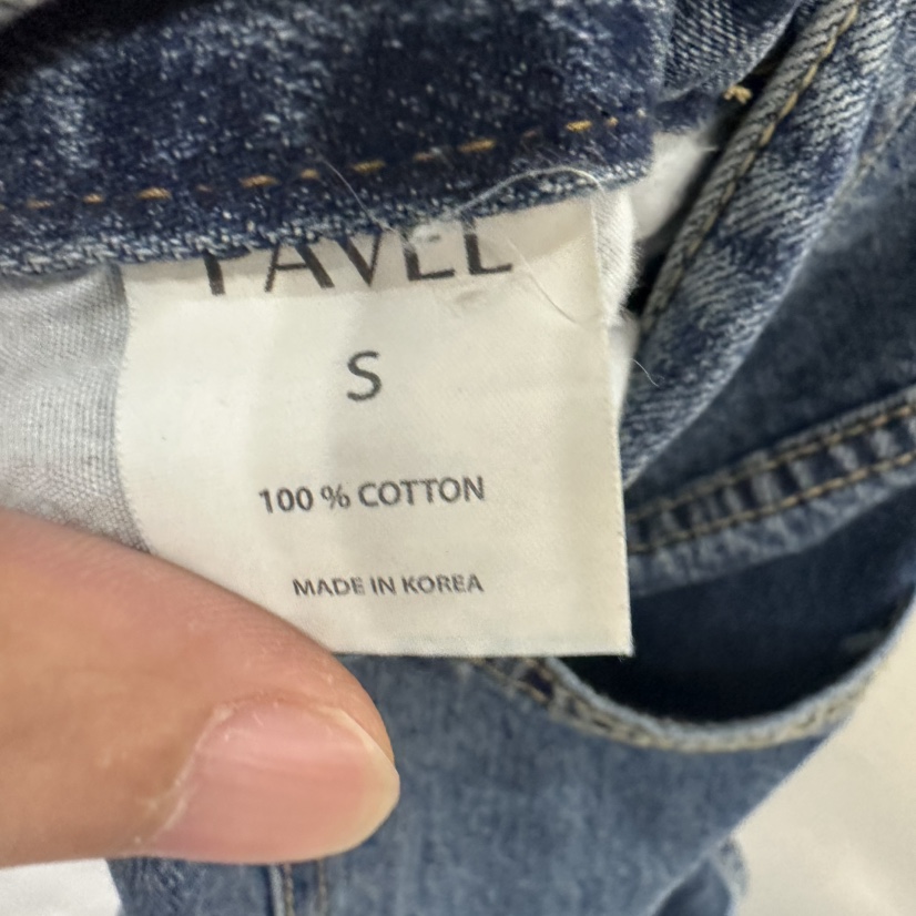 PAVEL韓國代購㊣女裝新款熱賣真品職業25秋夏推薦時尚牛仔褲PAVEL牛仔褲