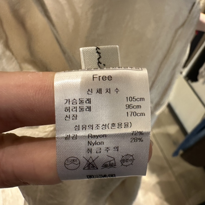 BRUNI/RICOTTA韓國直郵㊣女士新品時尚人氣職業套裝兩件套BRUNI/RICOTTA套裝
