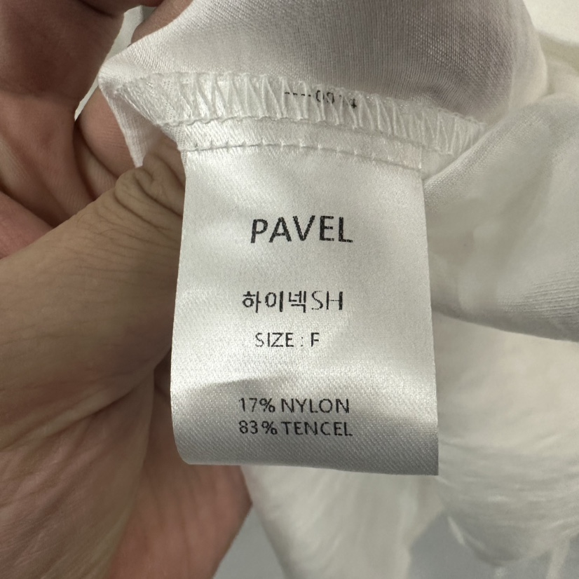 PAVEL韓國代購㊣女裝新品職業25秋夏休閑襯衫蕾絲衫含腰帶高領PAVEL襯衫/蕾絲衫