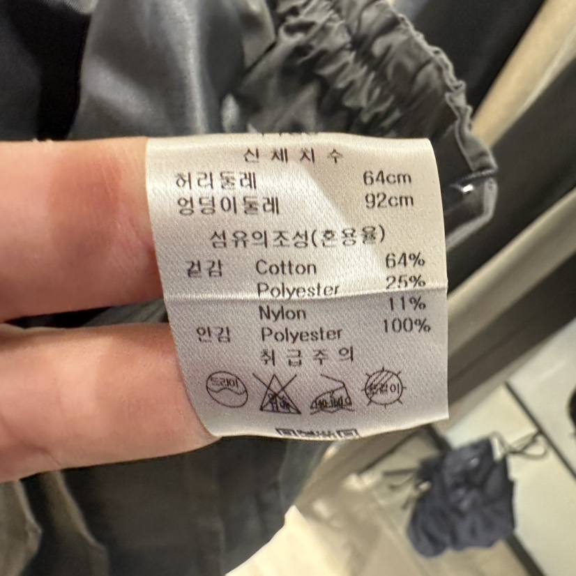 BRUNI/RICOTTA東大門㊣實拍女士新品人氣熱賣半身裙中短裙BRUNI/RICOTTA半身裙/中短裙