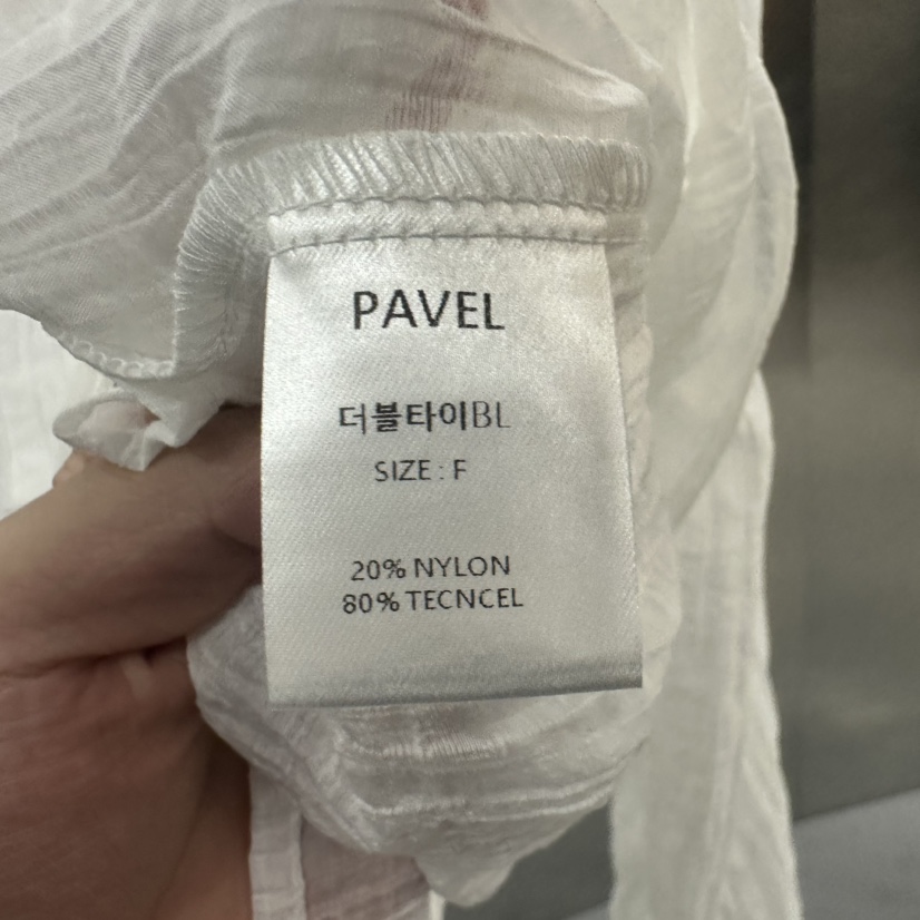 PAVEL東大門㊣直郵女裝新款熱賣職業25秋夏休閑人氣襯衫蕾絲衫PAVEL襯衫/蕾絲衫